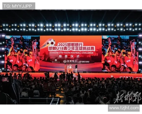 欧文传奇：从足球场上的天才到全球偶像的辉煌之路