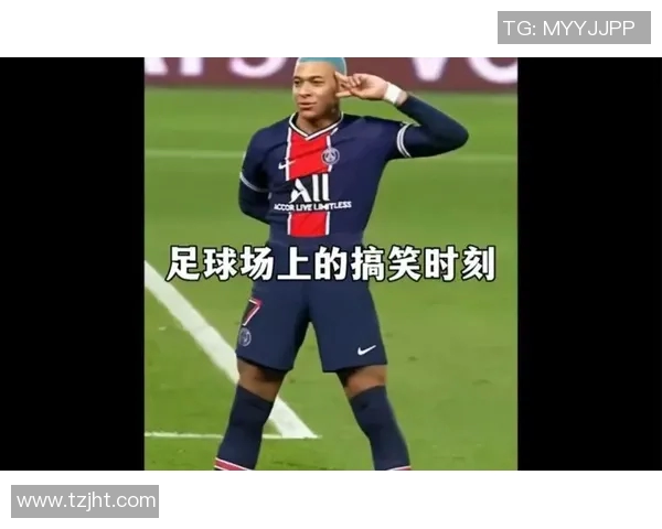 足球明星搞笑瞬间大集合让你捧腹大笑的精彩图片欣赏